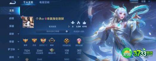 王者荣耀1.27小虎市集代码最新详解