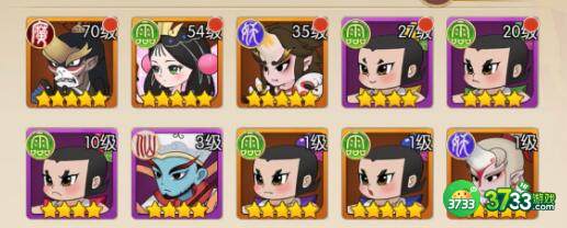 新葫芦兄弟角色升星所需材料详解