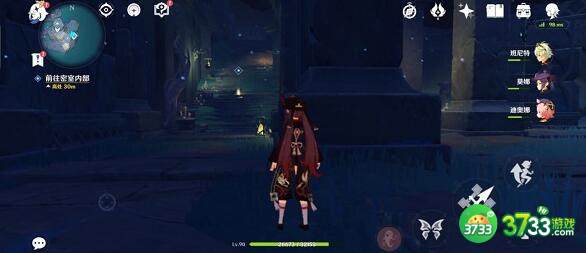 原神常夜灵庙解密任务完成方法