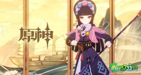 原神云堇天赋升级顺序推荐