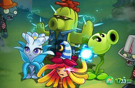 植物大战僵尸2兑换码2022福利分享