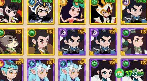 幻之封神火系阵容搭配思路