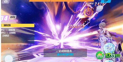 崩坏3缭乱星棘强度评测