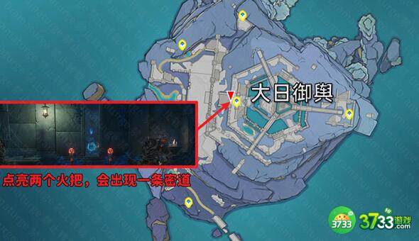 原神渊下宫许伯利翁哀歌世界任务完成方法