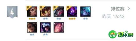 云顶之弈12.2帝国剑姬阵容装备搭配详解