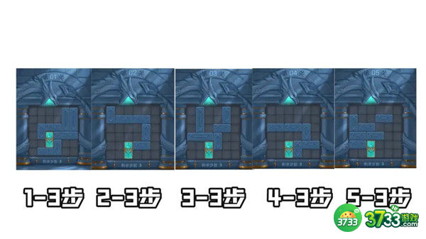 三国杀曹瞒走华容春节版攻略 2022曹瞒走华容春节版图文攻略[多图]图片2