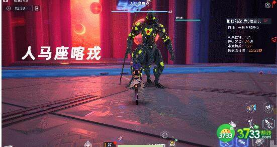 幻塔旧日幻象武器搭配思路