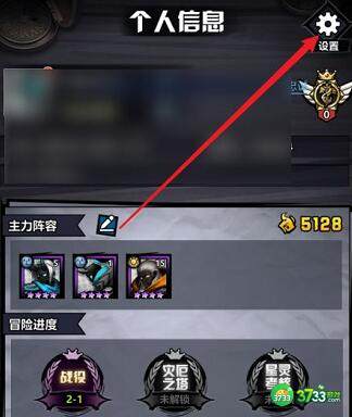 火柴人觉醒兑换码最新2022