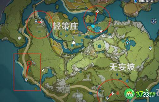 原神钟离培养材料快速收集攻略