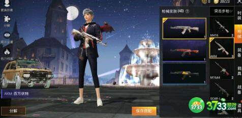 和平精英2022兑换码福利大全