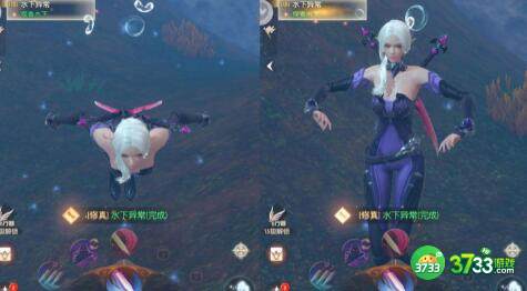 完美世界诸神之战玄武技能加点攻略