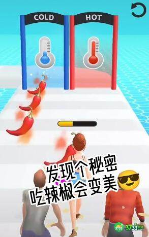 吃辣椒变辣妹的小游戏在哪能玩