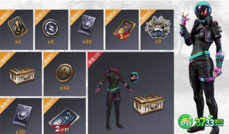 和平精英2022兑换码福利大全