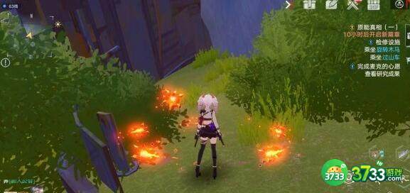 幻塔克罗恩花解锁攻略