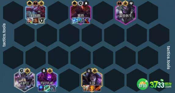 金铲铲之战2.2万血虫子阵容装备搭配详解