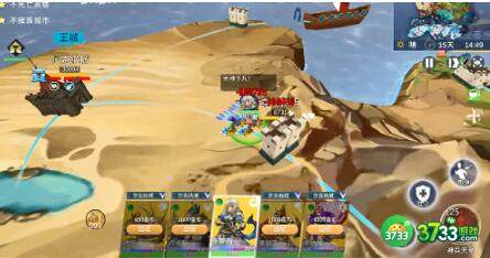 征与伐多萝西符文搭配攻略