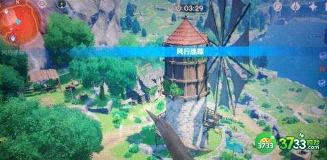 原神2.4风行迷踪玩法攻略