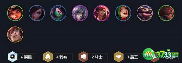 金铲铲之战福星怎么玩 福星最强阵容搭配攻略[多图]图片2