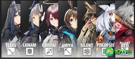 明日方舟卢西恩打法思路