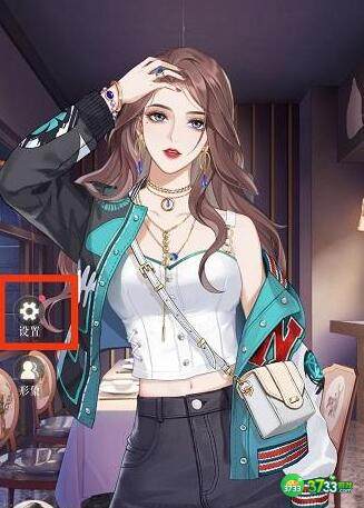 璀璨星途兑换码礼包码一览