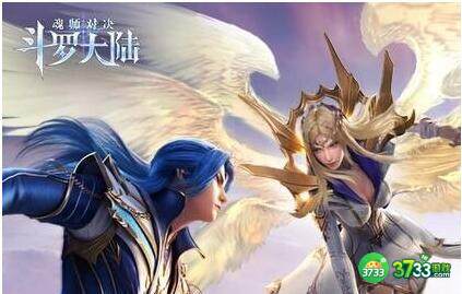 斗罗大陆魂师对决2022兑换码50连抽福利