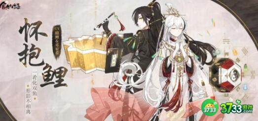 食物语豫园猜谜华灯盛会谜题答案详解