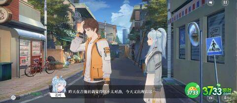 拾光梦行萌新配队推荐