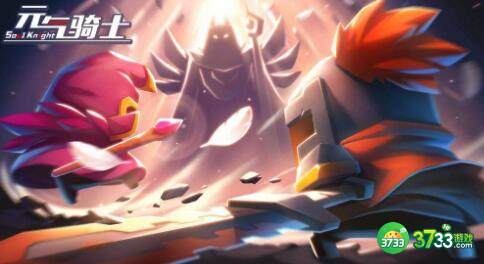 元气骑士2022兑换码福利大全