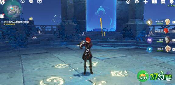 原神蛇心之地迷宫解谜任务做法