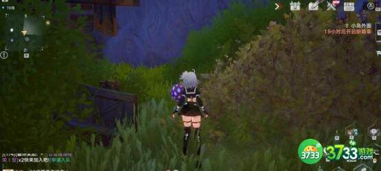 幻塔地岩植株开启方法