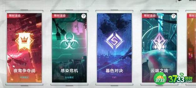 重构阿塔提斯莉芙连招技巧分享