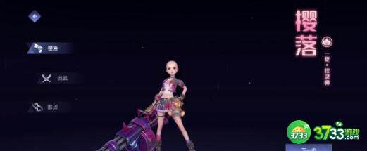 异能都市公测兑换码礼包码详解