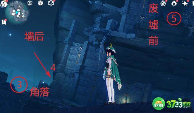 原神神的孩子全跳舞成就获取方法