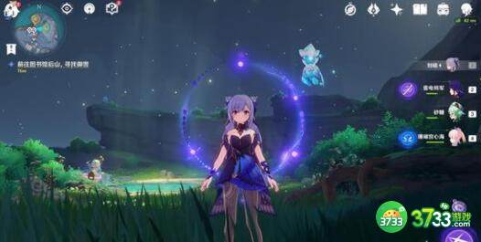 原神凝光2.4圣遗物搭配方案