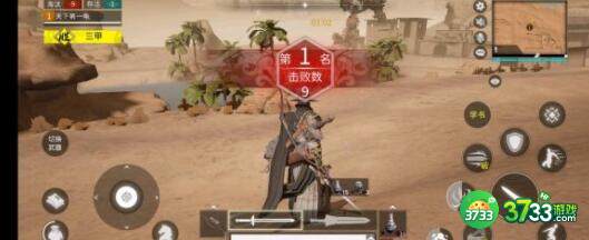 武侠乂武器分类及克制一览