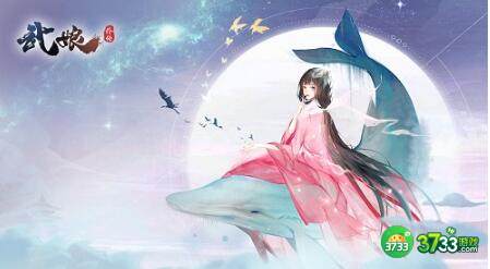 武娘外传2022兑换码福利汇总