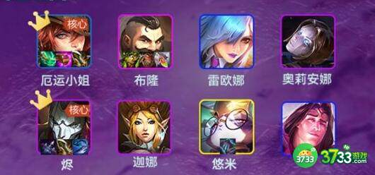 云顶之弈12.2狙神阵容搭配攻略