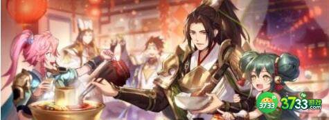 三国志幻想大陆冲锋姜维阵容搭配攻略