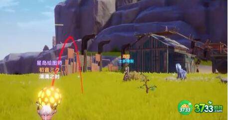 幻塔地岩植株开启方法