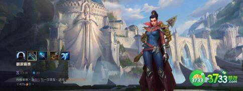 lol手游薇恩入门玩法思路