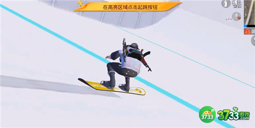 和平精英海岛冰雪赛场在哪 海岛冰雪赛场位置详解[多图]图片3