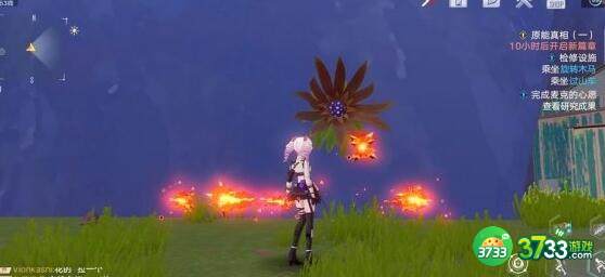 幻塔克罗恩花解锁攻略