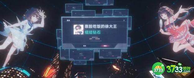 重构阿塔提斯莉芙连招技巧分享