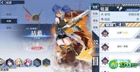 幻塔虫洞武器搭配攻略