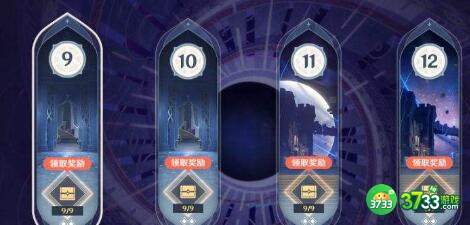 原神2.5深渊buff改动是什么