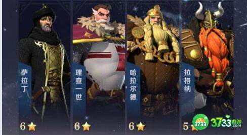 文明与征服缴械流阵容搭配攻略