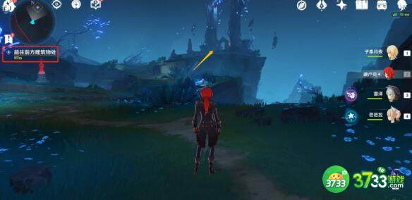 原神渊下宫常世入口任务完成方法