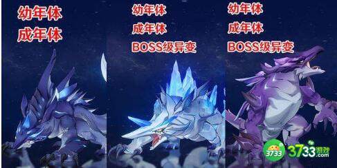 原神深海龙蜥原种打法攻略