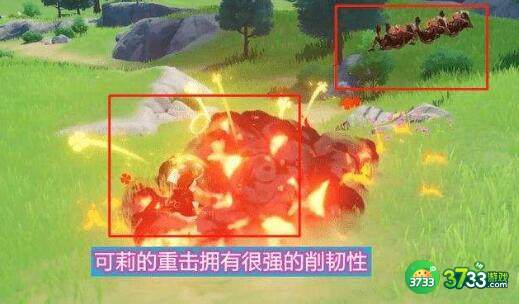 原神强行打断队玩法攻略