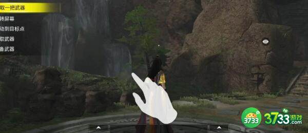 武侠乂消耗品种类及作用大全